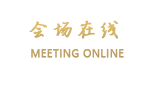 上海美豪酒店长寿路店